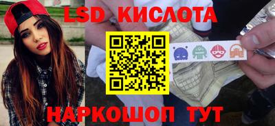 прущие крисы Бузулук