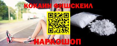 прущие крисы Бузулук