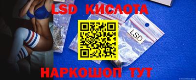 кокаин Будённовск