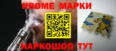 прущие крисы Бузулук