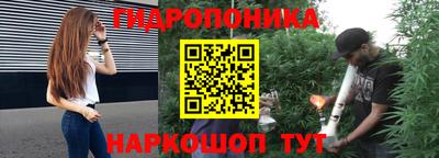 кокаин Будённовск