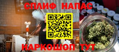 кокаин Будённовск