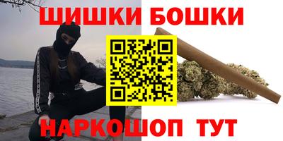 кокаин Будённовск