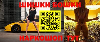 mix Бугуруслан