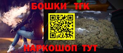 кокаин Будённовск