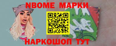 прущие крисы Бузулук