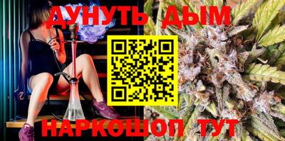 прущие крисы Бузулук