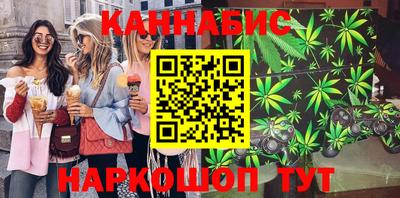 кокаин Будённовск