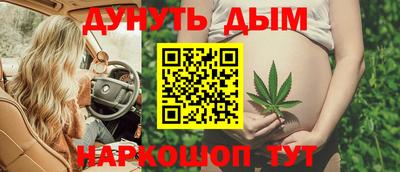mix Бугуруслан