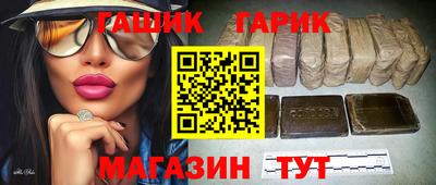 mix Бугуруслан