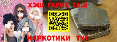 прущие крисы Бузулук