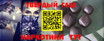 mix Бугуруслан