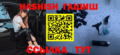 кокаин Будённовск