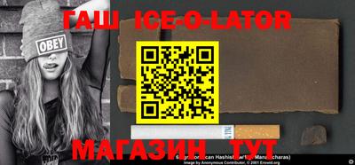 mix Бугуруслан