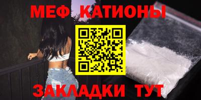 кокаин Будённовск
