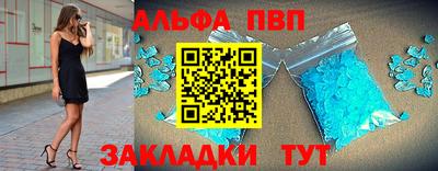кокаин Будённовск