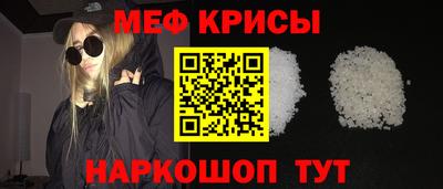 mix Бугуруслан