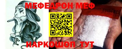 прущие крисы Бузулук